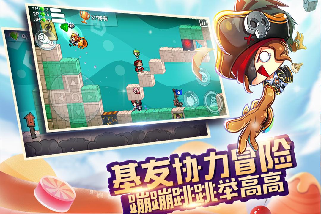 重装突击