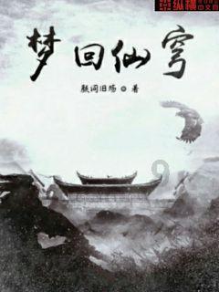 手机如何设门禁卡游戏画面