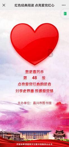 大话西游手游