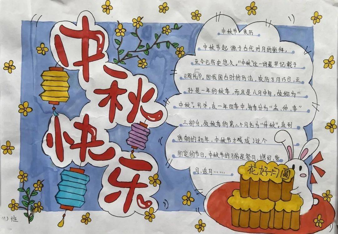 “鹿城新锋”候选人丨顺丰同城配送员李鹏:乐于助人的“忠诚骑士”